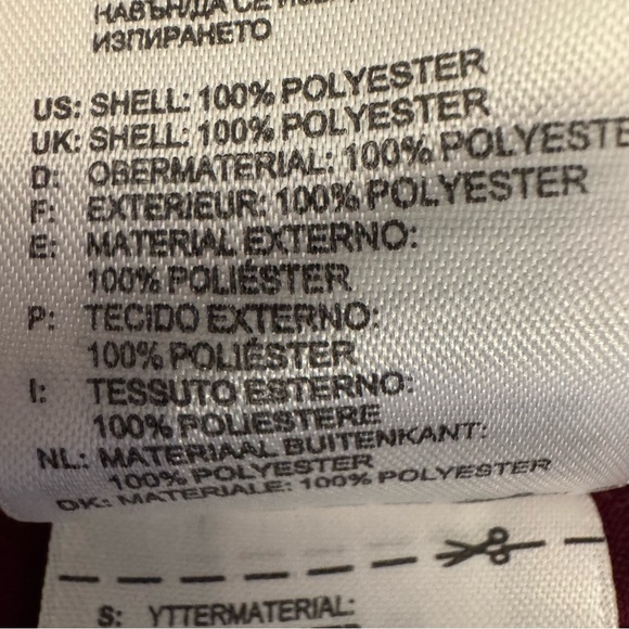 Adidas Men’s Maroon Short Sleeve Performance Shirt with Jersey Material Size XL - Picture 9 of 10